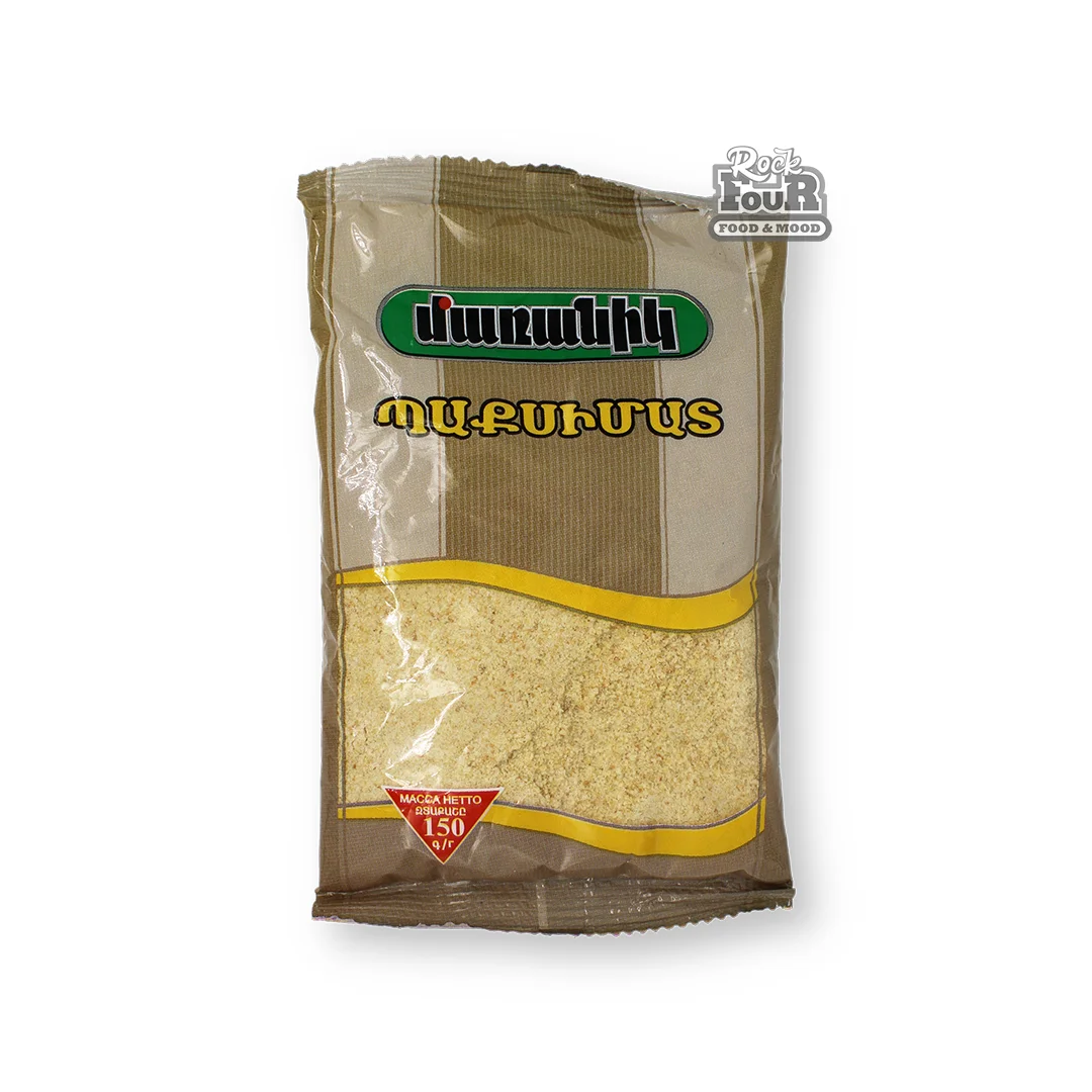 Պաքսիմատ «Մառանիկ» 150գ